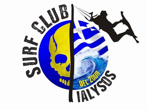 Aktiviteiten, Surf Club Del Zour Ialysos